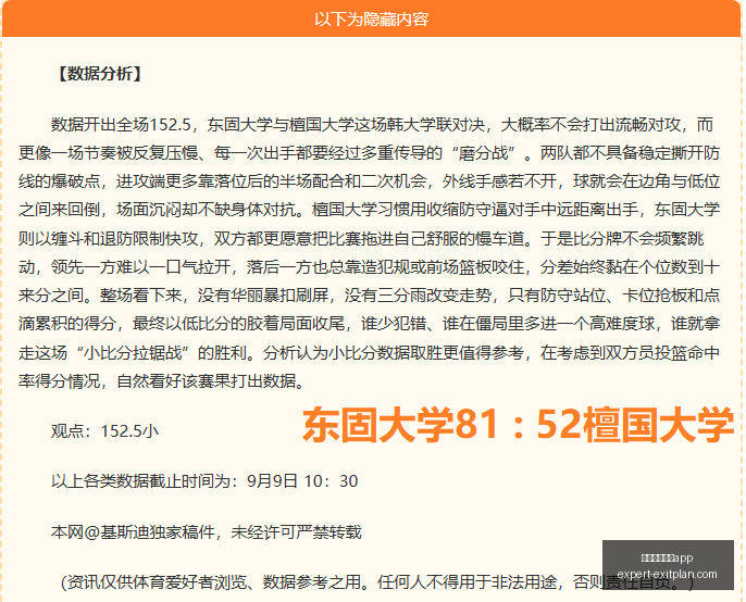 热门游戏新,版本发布,玩家热议新,澳门威尼斯人app官网,澳门威尼斯人app下载,澳门威尼斯人app登录,澳门威尼斯人app平台