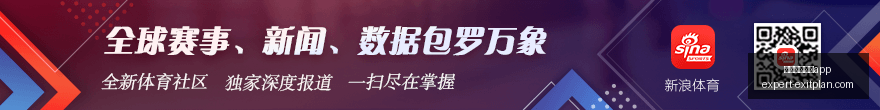 腾讯电竞新,动向,战队备受瞩,澳门威尼斯人app官网,澳门威尼斯人app下载,澳门威尼斯人app登录,澳门威尼斯人app平台