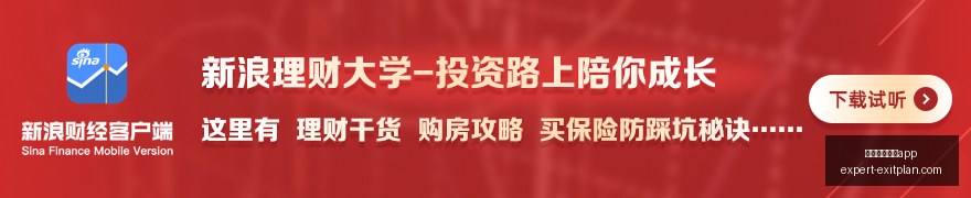 年全球低预,算手机市场,年销量锐减,澳门威尼斯人app官网,澳门威尼斯人app下载,澳门威尼斯人app登录,澳门威尼斯人app平台