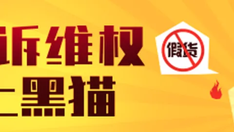恒逸石化紧急公告澳门威尼斯人app平台：恒逸转2提前赎回与转股终止全攻略